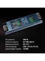 Блок питания BIOM DC 12V 200W 16,5А перфорированный, в металлическом корпусе (LED-12-200), 100023437