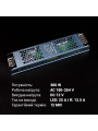 Блок питания BIOM DC 12V 300W 25А перфорированный, в металлическом корпусе (LED-12-300), 100023438