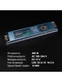 Блок питания BIOM DC 12V 400W 33А перфорированный, в металлическом корпусе (LED-12-400), 100023439