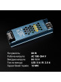 Блок питания BIOM DC 12V 60W 5А перфорированный, в металлическом корпусе (LED-12-60), 100023435