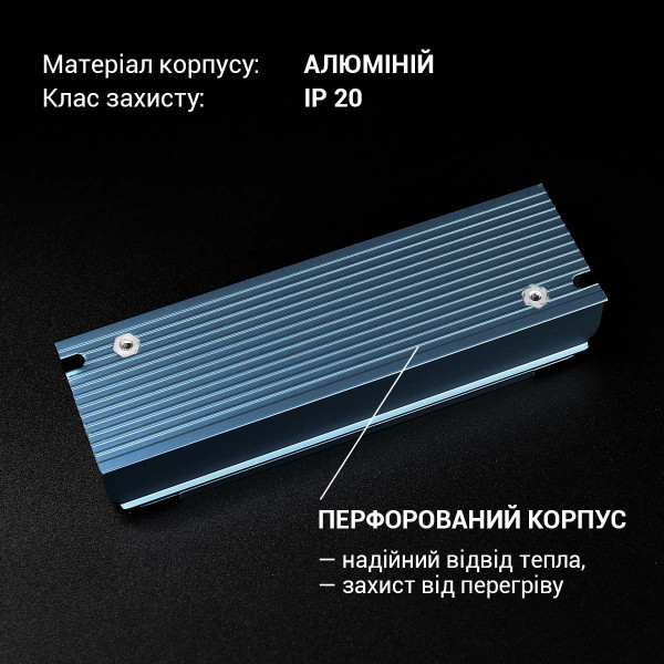 Блок питания BIOM DC 12V 60W 5А перфорированный, в металлическом корпусе (LED-12-60), 100023435