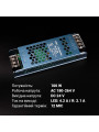 Блок питания BIOM DC 24V 100W 4,2А перфорированный, в металлическом корпусе (LED-24-100), 100023441