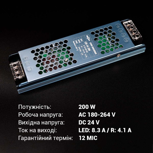 Блок питания BIOM DC 24V 200W 8,3А перфорированный, в металлическом корпусе (LED-24-200), 100023442