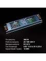 Блок питания BIOM DC 24V 300W 12,5А перфорированный, в металлическом корпусе (LED-24-300), 100023443