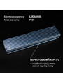 Блок питания BIOM DC 24V 300W 12,5А перфорированный, в металлическом корпусе (LED-24-300), 100023443