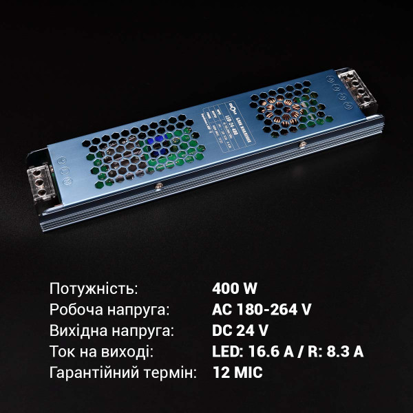 Блок питания BIOM DC 24V 400W 16,6А перфорированный, в металлическом корпусе (LED-24-400), 100023444