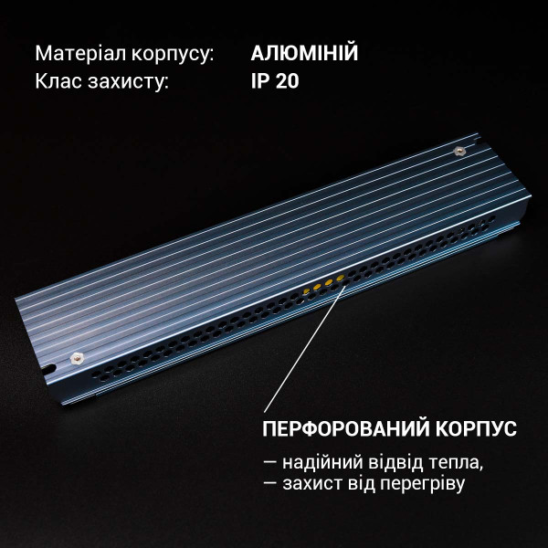 Блок питания BIOM DC 24V 400W 16,6А перфорированный, в металлическом корпусе (LED-24-400), 100023444