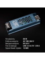 Блок живлення BIOM DC 24V 60W 2.5А перфорований, в металевому корпусі (LED-24-60) , 100023440