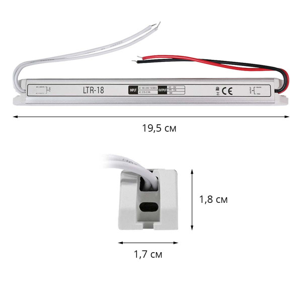 Блок питания OEM DC 12V 18W 1,5А stick тонкий, в алюминиевом корпусе (LTR-18-12), 100011676