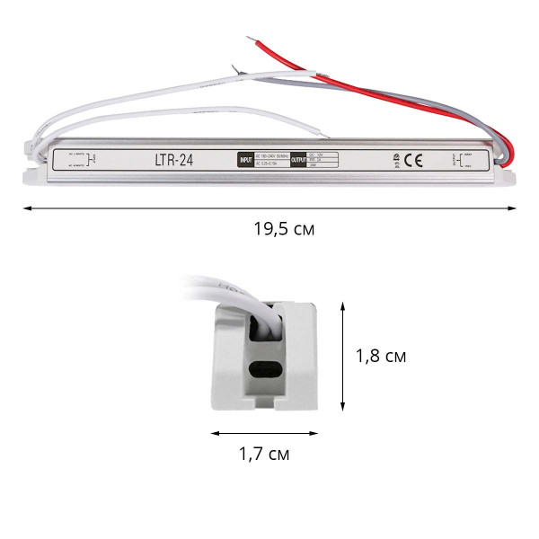 Блок питания OEM DC 12V 24W 2А stick тонкий в алюминиевом корпусе (LTR-24-12), 100011677