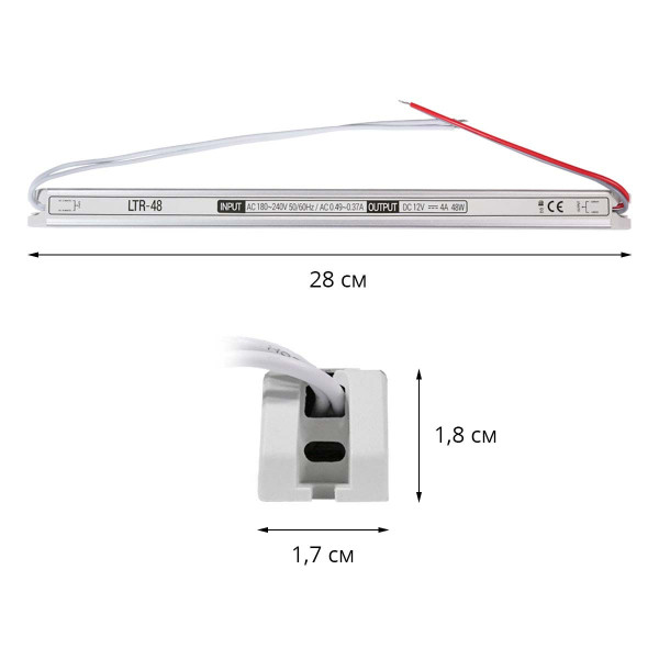 Блок питания OEM DC 12V 48W 4А stick тонкий в алюминиевом корпусе (LTR-48-12), 100011679