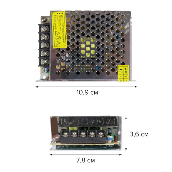 Блок живлення OEM DC 12V 100W 8.5А негерметичний в металевому корпусі (TR-100-12) , 100001280