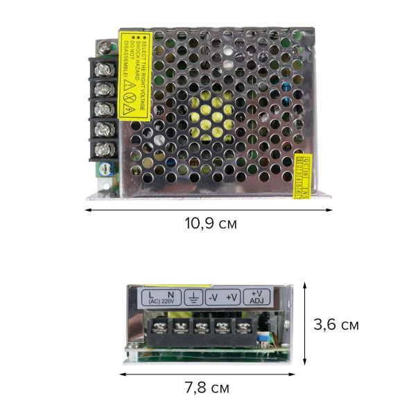 Блок питания OEM DC 12V 120W 10А негерметичний в металлическом корпусе (TR-120-12), 100000707