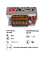 Блок питания OEM DC 12V 36W 3А негерметичний в металлическом корпусе (TR-36-12), 100001279