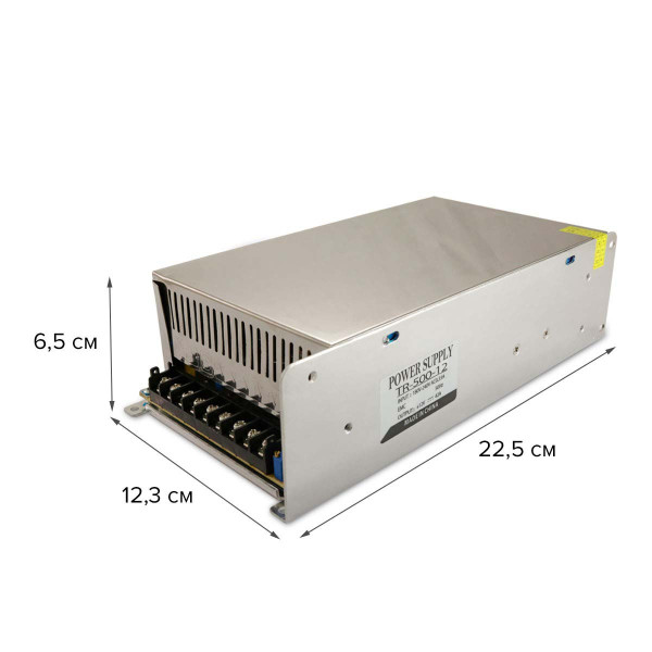 Блок питания OEM DC 12V 500W 41А негерметичний в металлическом корпусе (TR-500-12), 100000711