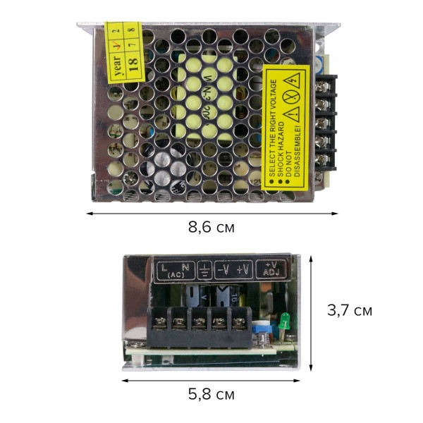 Блок питания OEM DC 12V 60W 5А негерметичний в металлическом корпусе (TR-60-12), 100000706