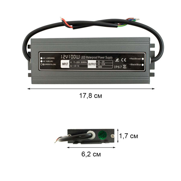 Блок питания BIOM Professional DC 12V 100W 8,3А герметичный в металлическом корпусе (WBP-100-12), 100010145