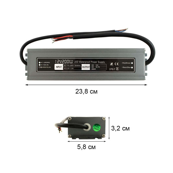 Блок питания BIOM Professional DC 12V 200W 16,6А герметичный в металлическом корпусе (WBP-200-12), 100010147
