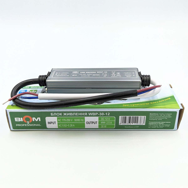 Блок живлення BIOM Professional DC 12V 30W 2,5А герметичний в металевому корпусі (WBP-30-12) , 100021214