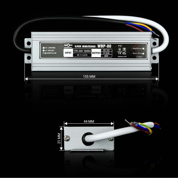 Блок питания BIOM Professional DC 12V 80W 6,6А герметичный в металлическом корпусе (WBP-80-12), 100019664