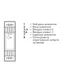 Блок питания E.NEXT на DIN-рейку e.m-power DC 24V 15W 0,63A (i083001), 100022064
