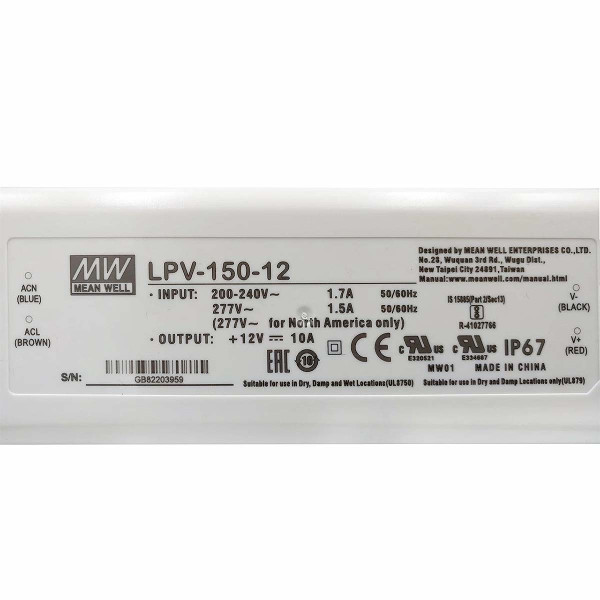 Блок живлення Mean Well DC 12V 120W 10А ІР67 (LPV-150-12) , 100024008
