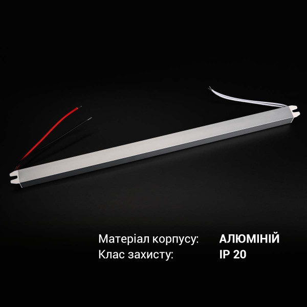 Блок питания OEM DC12 100W 8А stick (LTR-100-12), 100027318
