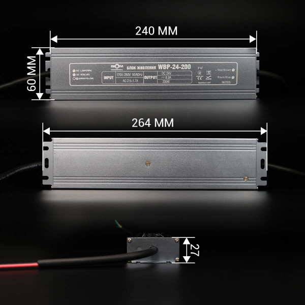 Блок питания BIOM Professional DC24 200W 8,3А герметичный (WBP-24-200), 100027329