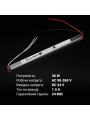 Блок питания BIOM Professional DC24 36W 1,5А stick герметичный (BPBFS-36-24), 100027331
