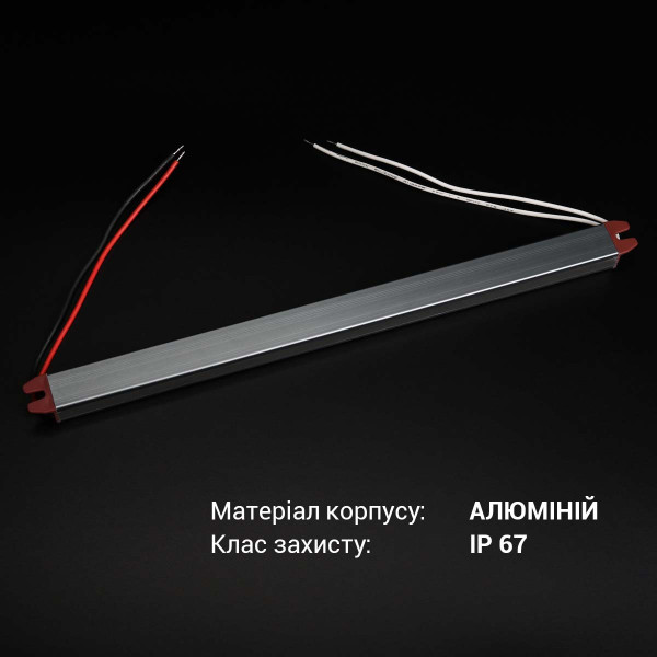 Блок питания BIOM Professional DC24 36W 1,5А stick герметичный (BPBFS-36-24), 100027331