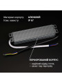 Блок питания BIOM Professional DC24 60W 2,5А герметичный (WBP-24-60), 100027325