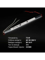 Блок питания BIOM Professional DC24 72W 3А stick (BPBLS-72-24), 100027324