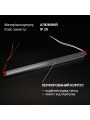 Блок питания BIOM Professional DC24 72W 3А stick (BPBLS-72-24), 100027324