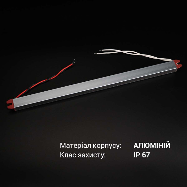 Блок питания BIOM Professional DC24 72W 3А stick герметичный (BPBFS-72-24), 100027333