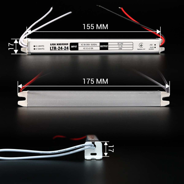 Блок питания OEM DC24 24W 1А stick (LTR-24-24), 100027319
