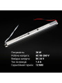 Блок питания OEM DC24 36W 1,5А stick (LTR-24-36), 100027320