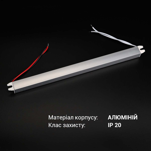 Блок питания OEM DC24 36W 1,5А stick (LTR-24-36), 100027320