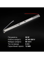Блок питания OEM DC24 60W 2,5А stick (LTR-24-60), 100027321