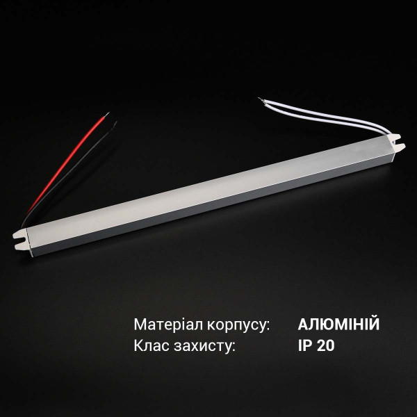 Блок питания OEM DC24 60W 2,5А stick (LTR-24-60), 100027321