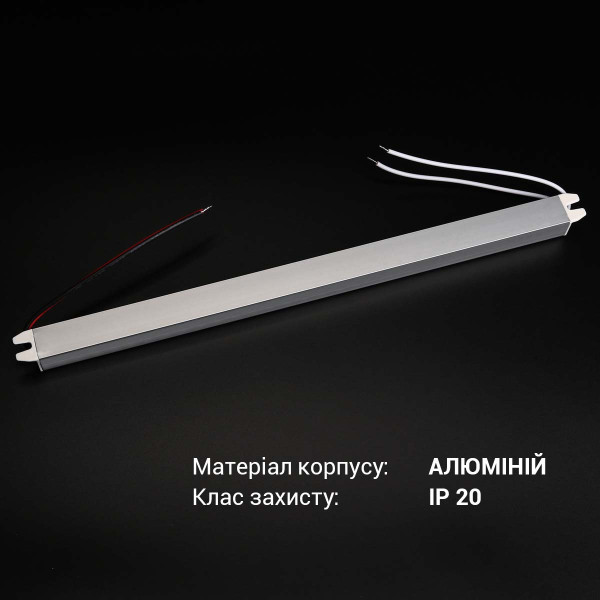 Блок питания OEM DC24 72W 3А stick (LTR-24-72), 100027322