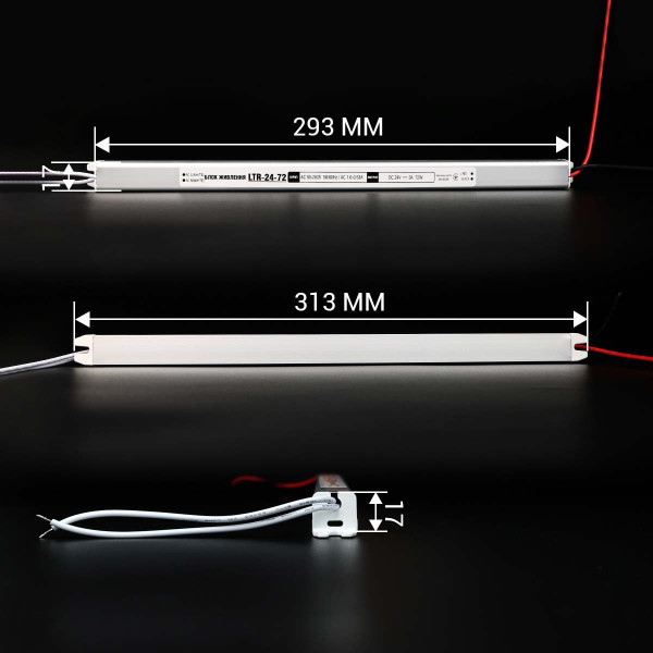 Блок питания OEM DC24 72W 3А stick (LTR-24-72), 100027322