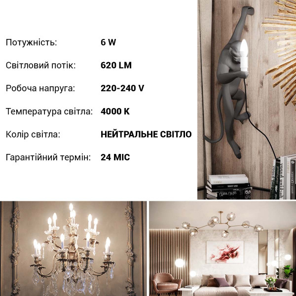 Светодиодная лампа PHILIPS ESS LEDCandle 6W E14 620Lm 840 BA35 NDFRRCA (929002971107), 100022487