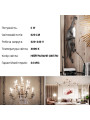 Светодиодная лампа PHILIPS ESS LEDCandle 6W E14 620Lm 840 BA35 NDFRRCA (929002971107), 100022487