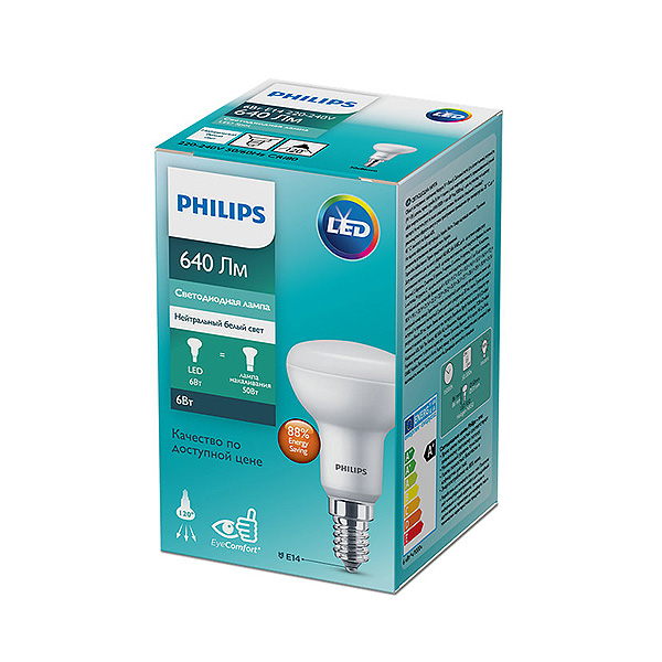 Светодиодная лампа PHILIPS ESS LEDspot 6W E14 640Lm 840 R50 (929002965687), 100021304