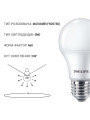 Світлодіодна лампа PHILIPS Ecohome LED Bulb 15W E27 1450Lm 865 A60 RCA (929002305317) , 100023655