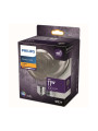 Светодиодная лампа PHILIPS LED Classic 11Вт G93 2 Вт E27 2000 К 220-240 В матовая (929002380801), 100027970