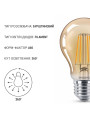 Светодиодная лампа PHILIPS LEDClassic 5,5W E27 600Lm 825 A60 CL_G NDAPR (929001941708), 100015164