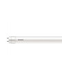 Светодиодная лампа PHILIPS Ledtube DE 9W G13 740 T8 RCA (929002375137), 100020913