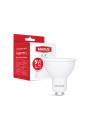 Светодиодная лампа MAXUS MR16 5W 525Lm 3000K 220V GU10 Frosted (1-LED-717), 100014332