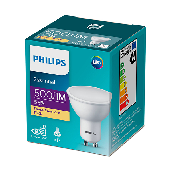 Светодиодная лампа PHILIPS ESS LEDspot 5,5W GU10 500Lm 827 PAR16 ND RCA (929001372017), 100023686